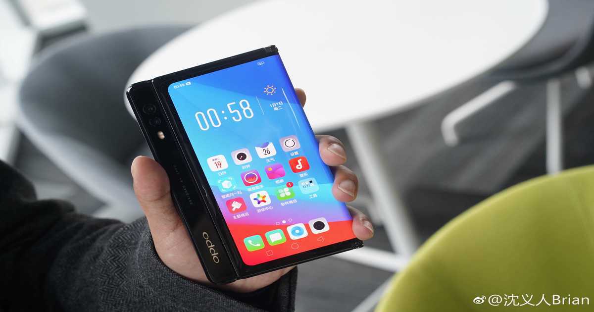 Το πρώτο foldable smartphone της Oppo θα κυκλοφορήσει το Q2 του 2021