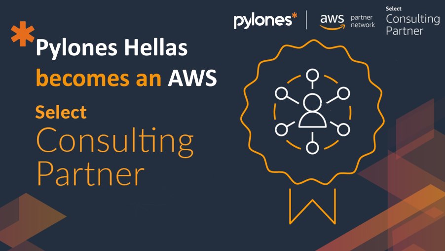 H Pylones Hellas επίσημα ανάμεσα στους Select Consulting Partners της Amazon Web Services (AWS)
