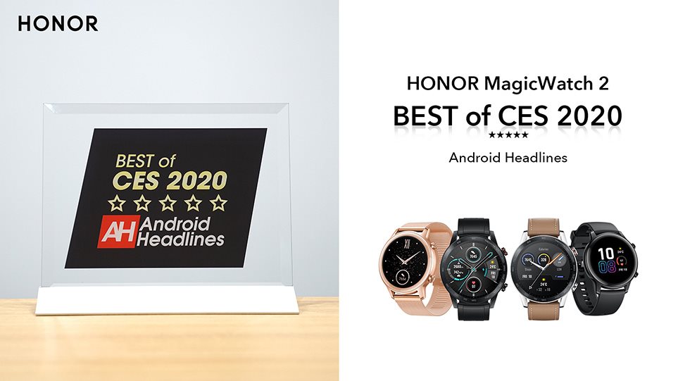 Διεθνής βράβευση για το νέο smart watch HONOR Magic Watch 2