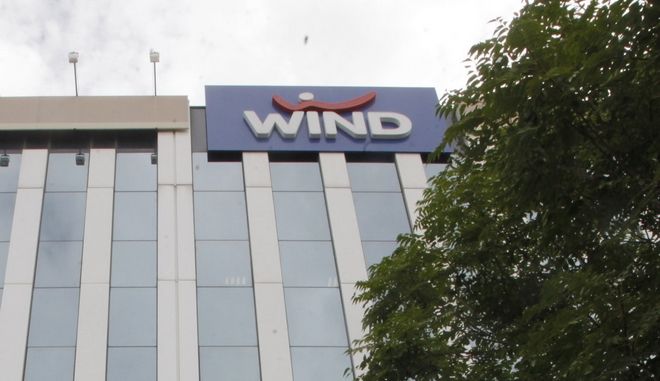 Wind: Έναρξη εμπορικής λειτουργίας για το δίκτυο 5G