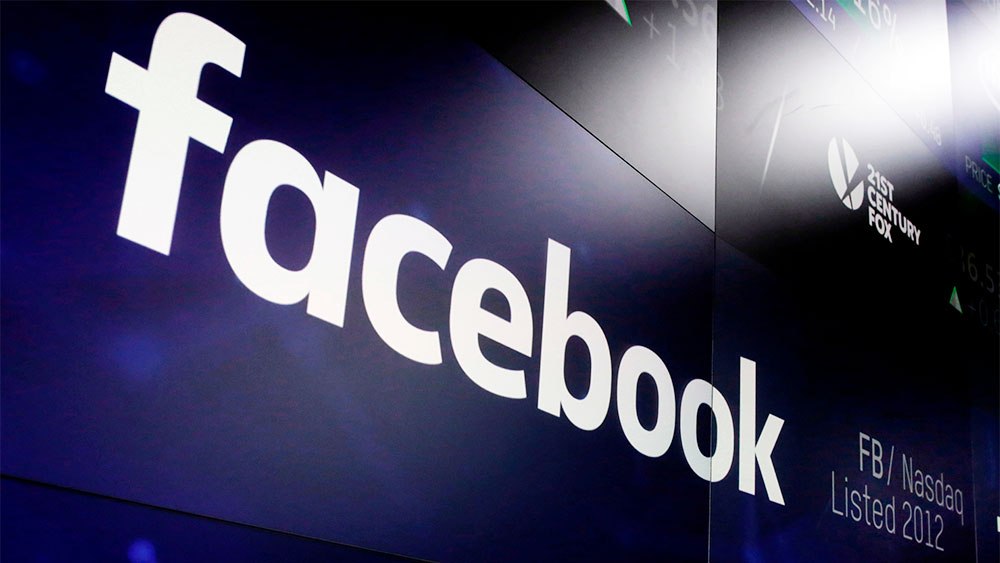 Το Facebook αλλάζει logo