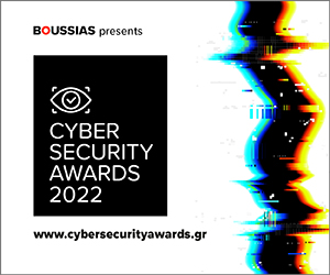 Cyber Security Awards