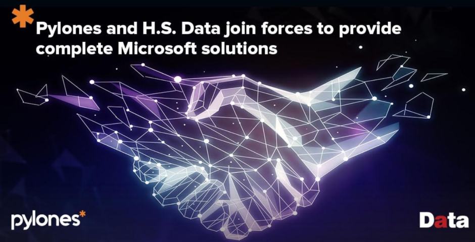 Pylones και H.S. Data ενώνουν τις δυνάμεις τους παρέχοντας  ολοκληρωμένες λύσεις Microsoft 