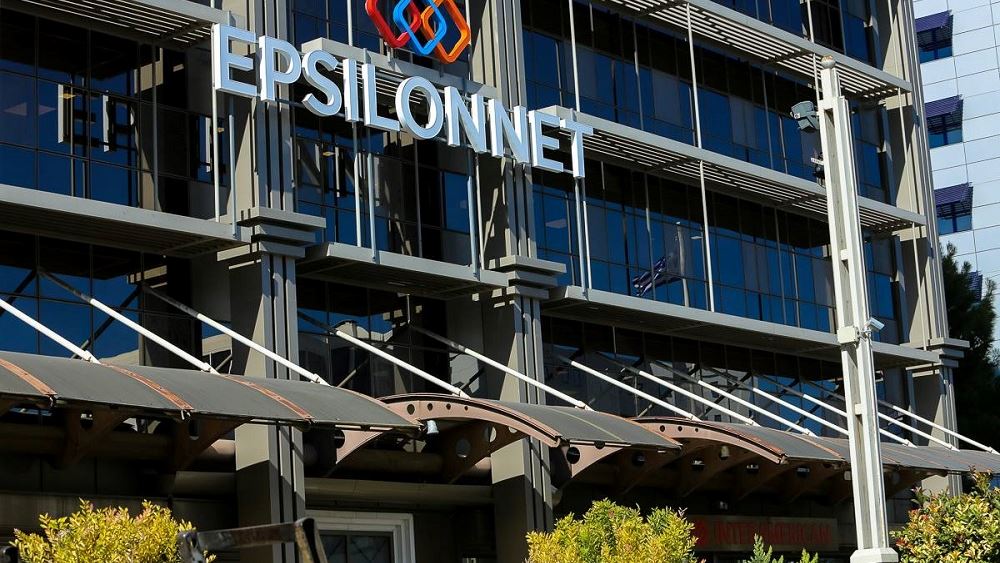 EPSILON NET: Αποχώρησε από τη συμμετοχή της (35,16%) στο μετοχικό κεφάλαιο της SUPERVISOR