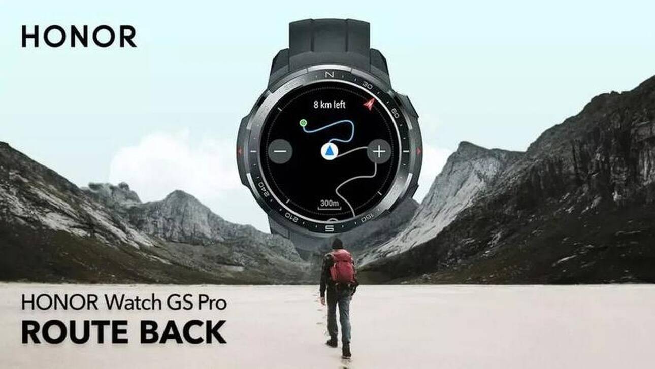 HONOR WATCH GS PRO: Διαθέσιμο στην Ελλάδα το smartwatch που παρέχει ασφάλεια στον χρήστη