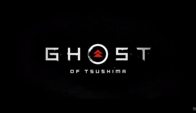 Κυκλοφορεί το Ghost of Tsushima